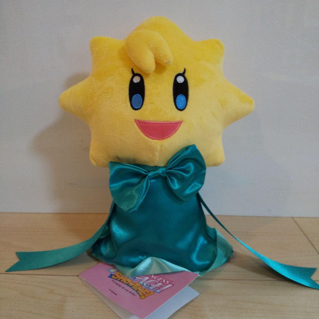 Princess Peaches Showtime Stella Plush L Size Super Mario Nintendo