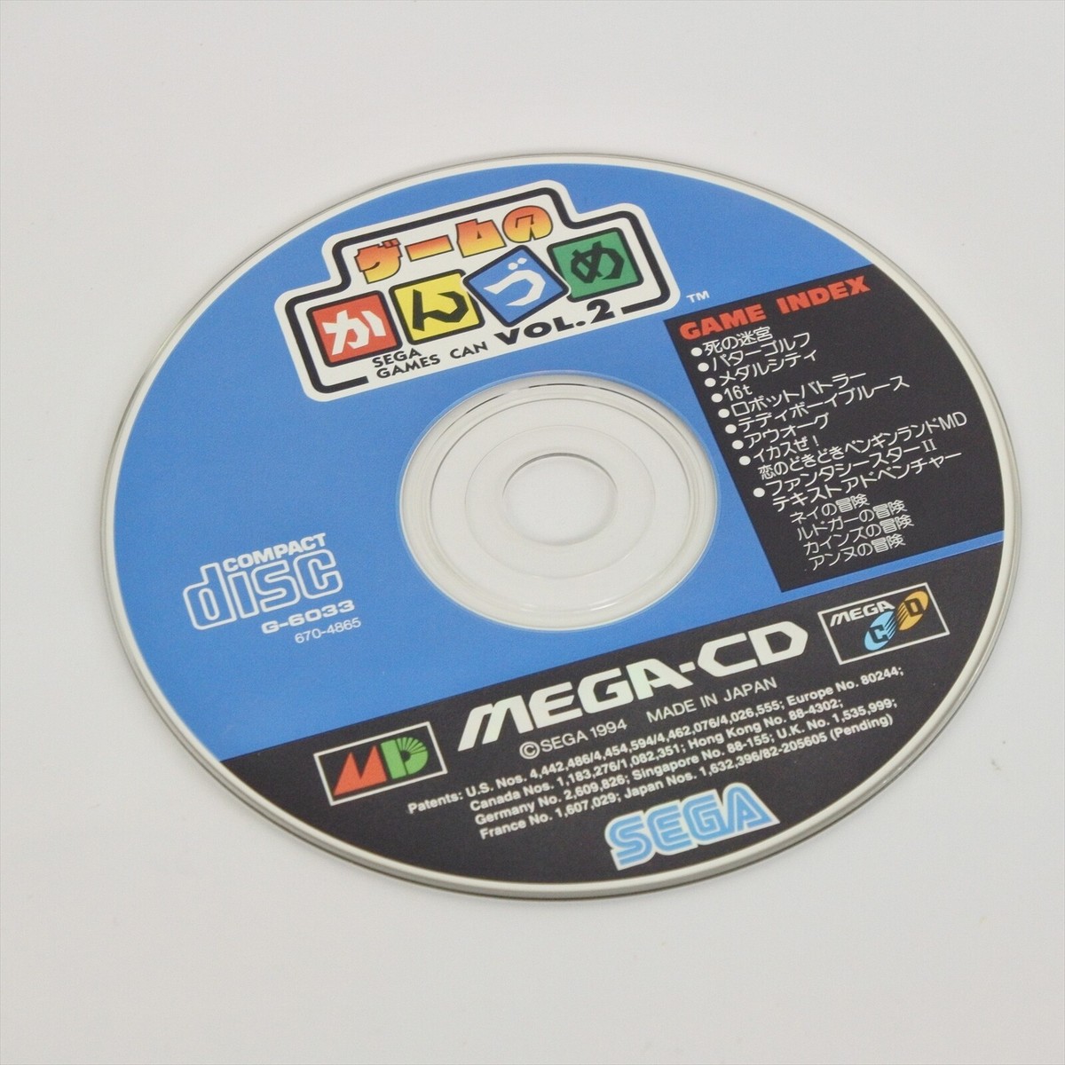 SEGA GAMES CAN VOL 2 Sega Mega CD Disc Only mcd | eBay