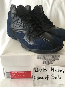 lebron 11 ext denim