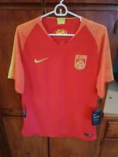 NIKE Men 2018 China Stadium Home Soccer Jersey World Cup AQ9241-634 Sz Large 