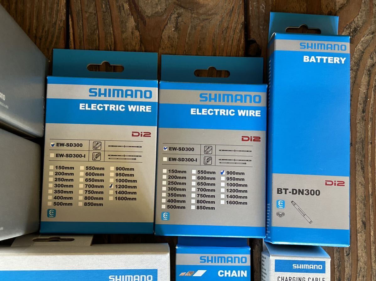 Shimano Ultegra component set 8100 Series di2 Disc Brake Shimano Ultegra component set 8100 Series di2 Disc Brake