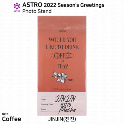 ASTRO 2022 Season's Greetings Official Photocard Coaster Tea