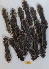 Bronze Hammered Brutalist Back Plates For Single Mount- National Lock Co- Vtg 20