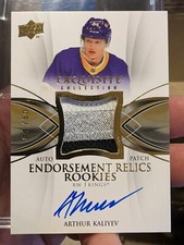 2020-21 UPPER DECK THE CUP ARTHUR KALIYEV AUTO ROOKIE Exquisite Patch #04/50
