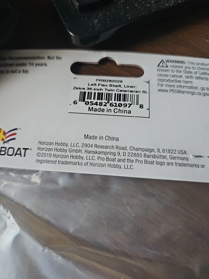 Pro Boat Flex Shaft CCW Liner PRB282029 Replacement Boat Parts - Image 2 of 2