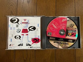 Sega Saturn JLeague Pro Soccer Club o Tsukurou 2  zA