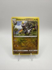 Hakamo-o 53/70 Dragon Majesty Reverse Holo