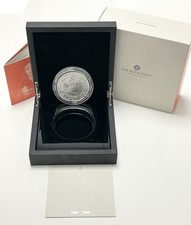 2022 UK King Henry VII 5oz Coin .999 Silver Proof British Monarchs £10 Box & COA