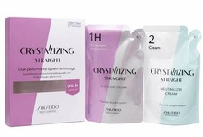 Shiseido Crystallizing Straight Hair Cream H Naturally Curly Hair 125 ml.
