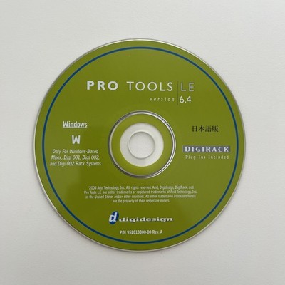 Pro Tools LE 6.4 für Windows + Plugins