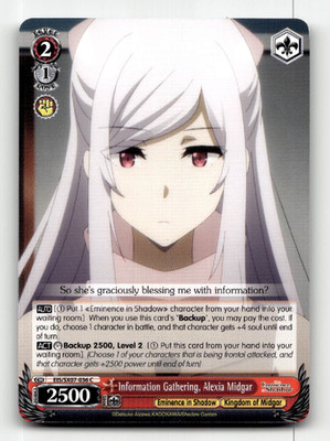 Information Gathering, Alexia Midgar (C) - Weiss - The Eminence in Shadow