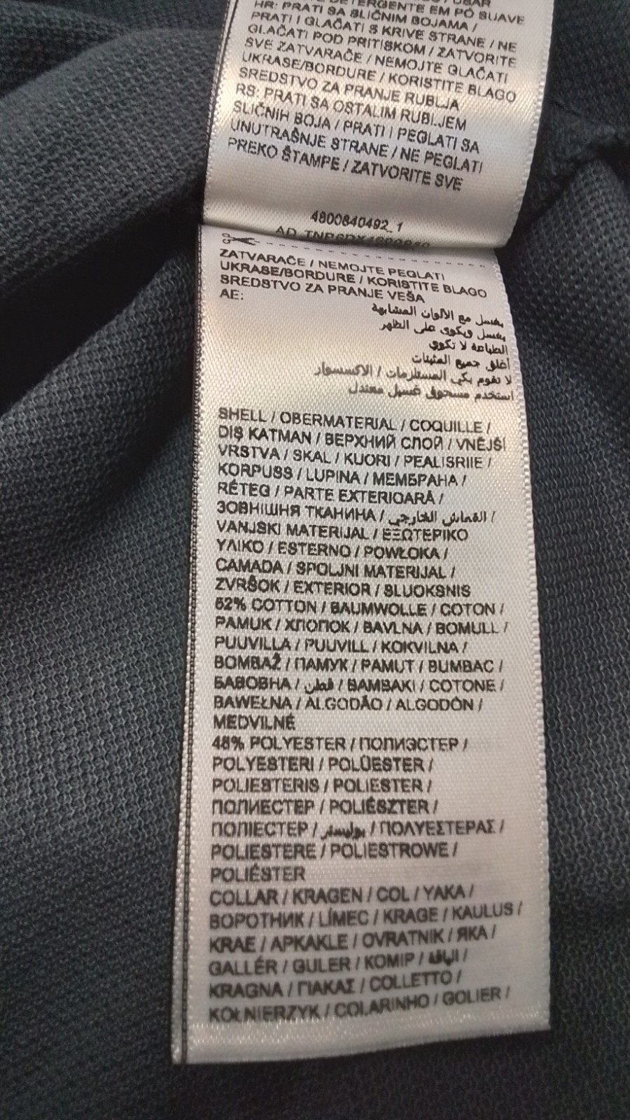 Foto 5 di 5
