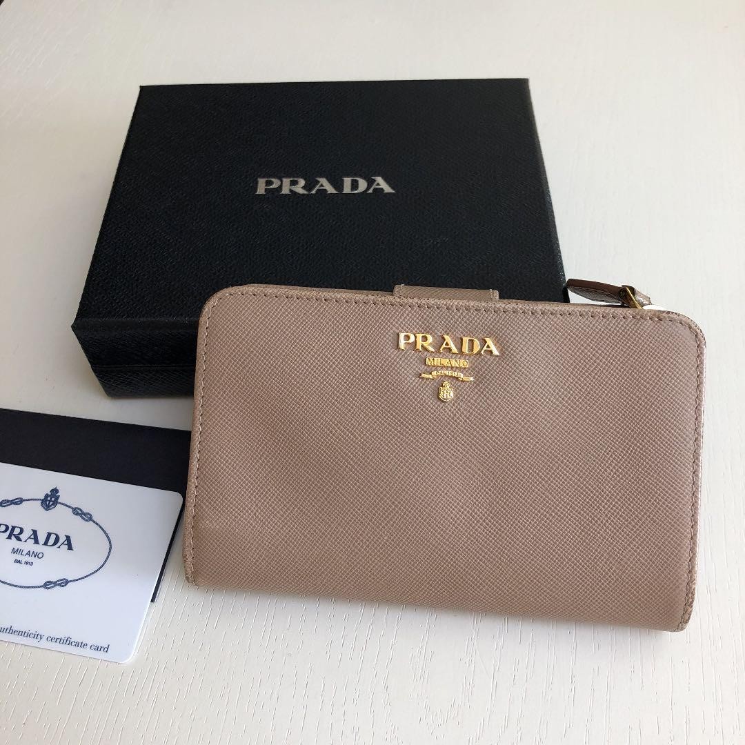 Prada Black Leather Bi-Fold Wallet for Men