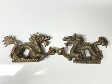 Dragon Feng Shui Figurine SET of TWO Solid Brass Chinese