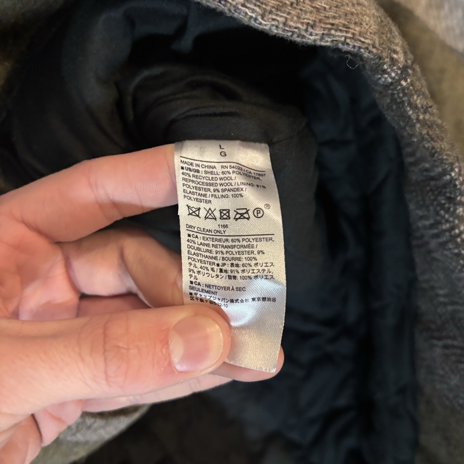 BANANA Republic Patchwork Wool Jacket L Stylish D… - image 4