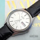 1978 Seiko Quartz Type II vintage wristwatch (7546-701E)