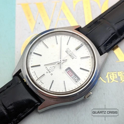 1978 Seiko Quartz Type II vintage wristwatch (7546-701E)