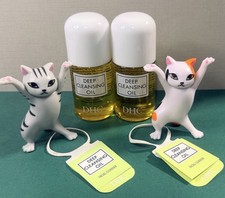 2X DHC Deep Cleansing Oil 1 fl oz/30 ml Facial Cleanser  Makeup Remover