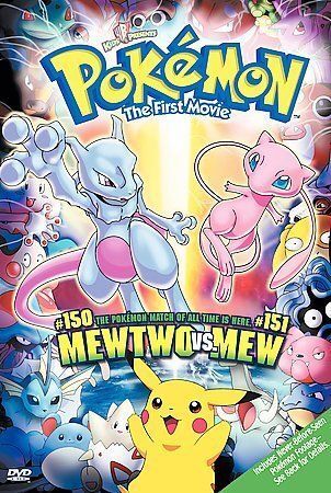 Pokémon: The First Movie 