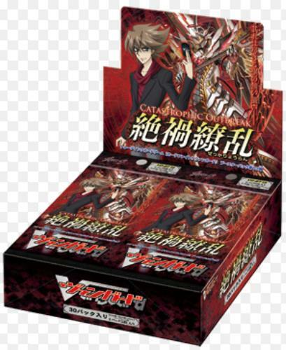 bt13 booster box Cardfight Vanguard Parallactic Clash [VGE-DZ-BT13] Preorde  Cardboard Fiat Zorga Fantome and LettiaMate S Cardfight!! Vanguard VGE-BT13 'Catastrophic Outbreak'