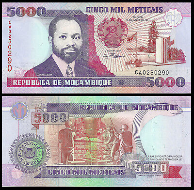 P 125 LOT 2 PCS Uncirculated Banknotes MOZAMBIQUE 50 METICAIS 1980
