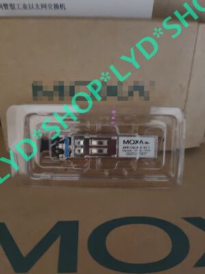 SFP-1GLXLC Gigabit Single Mode Optical Module #A6-4