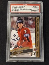 Sidney Crosby 2012 Upper Deck National Convention VIP PSA 10 Gem Mint