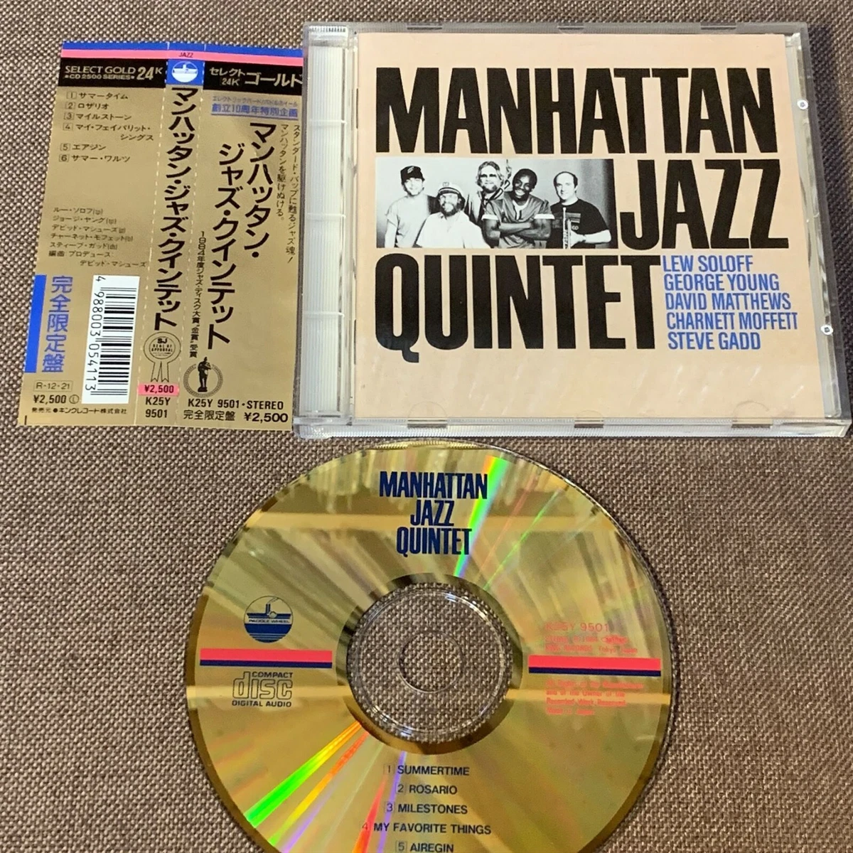Contemporary Jazz 24k Gold Disc CDs for sale | eBay