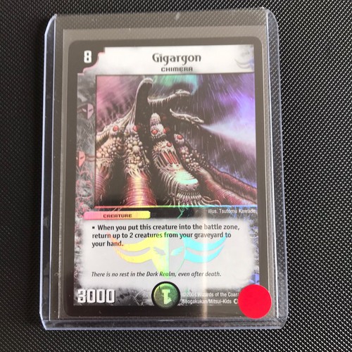 Duel Masters • 57/110 GIGARGON • Super Rare Foil Trading Card • 2004 (e) - Picture 3 of 3