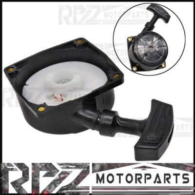 Fit For Echo Leaf Blower Starter Recoil A051001270 A050000330 PB-500H PB-500T