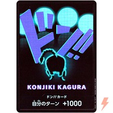 DON Card [Queen Gold] Prices | One Piece Japanese Premium Booster