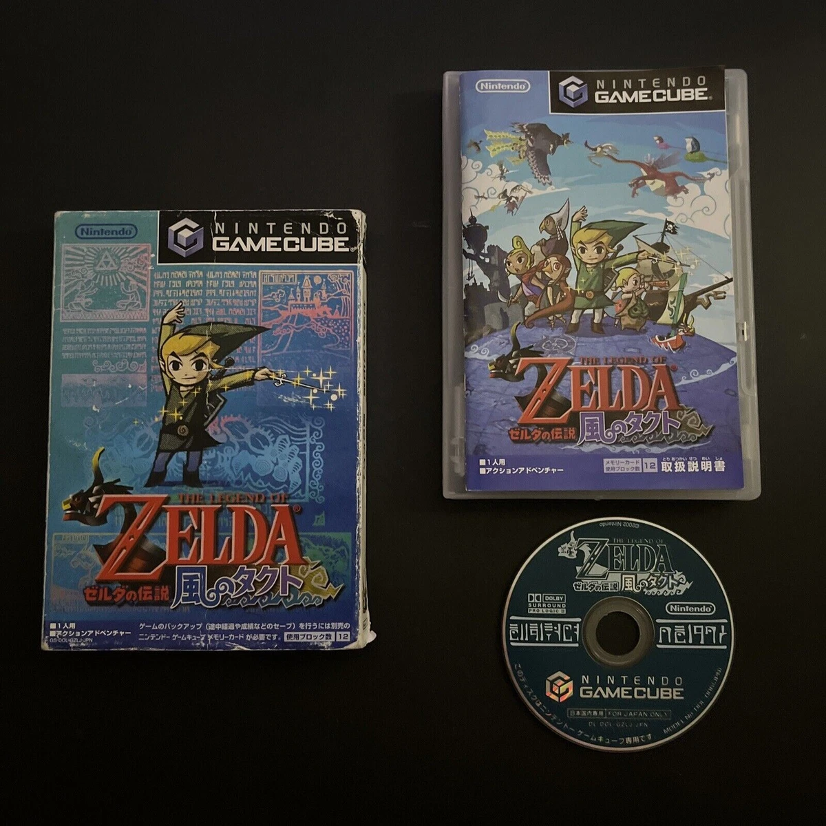 The Rarest Most Valuable Nintendo Gamecube Games