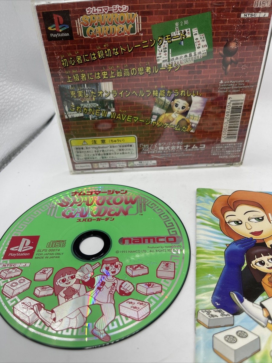 namco mahjong: sparrow garden w/spine (Sony Playstation 1,1996