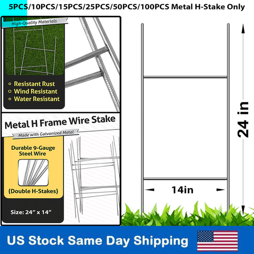 Sturdy Metal H Frame Wire Step Stakes for Yard Signs 14x 24 inch H