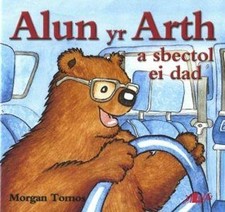 Cyfres Alun yr Arth: Alun yr Arth a Sbectol ei Dad by Morgan Tomos Paperback The