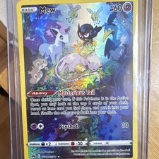 Pokemon TCG Mew GG10/GG70 Crown Zenith Galarian Gallery Full Art Holo UR