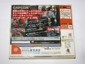 Biohazard 2 Value Plus Sega Dreamcast Japan import reg card US Seller