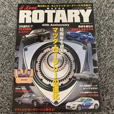 I Love Mazda Rotary 40th Anniversary Evolution Book No Visible Damage