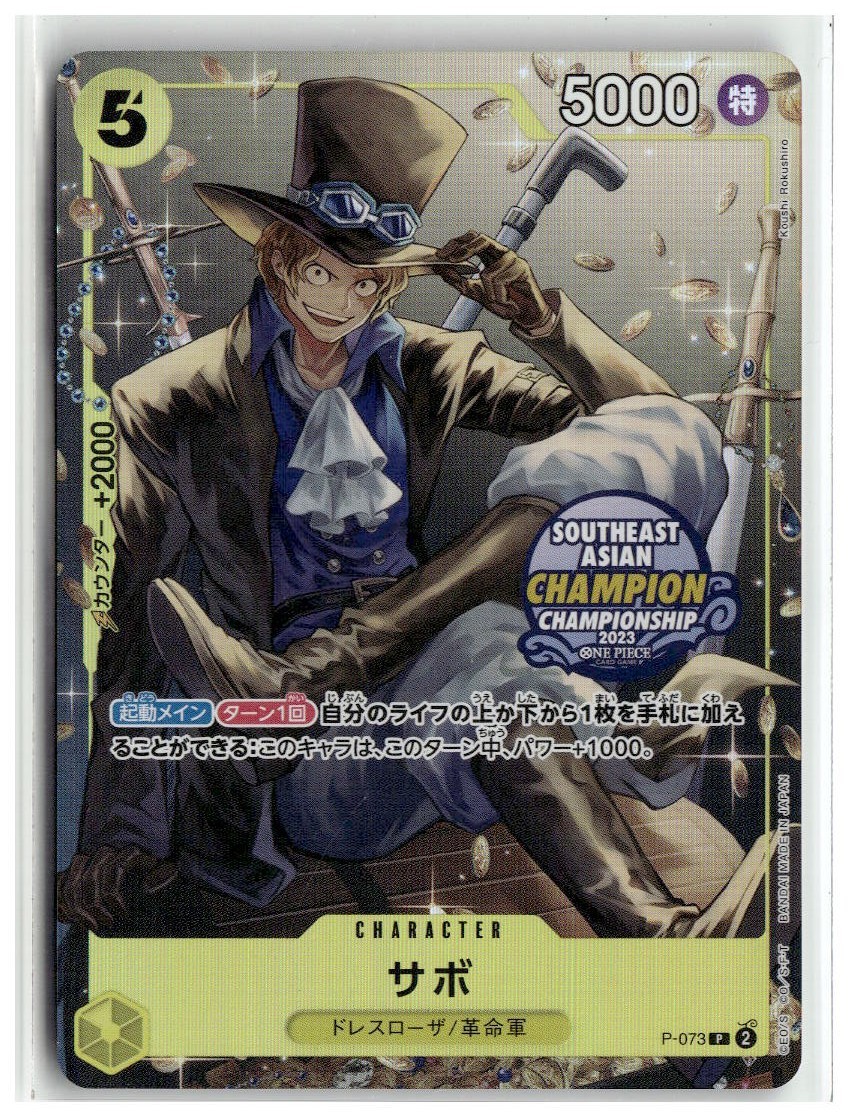 One Piece SABO P-073 Southeast Asia Championship 2023 EXCLUSIVE Promo NM JPN