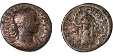 Roman Empire Coin As Alexander Severus 232 A.D.