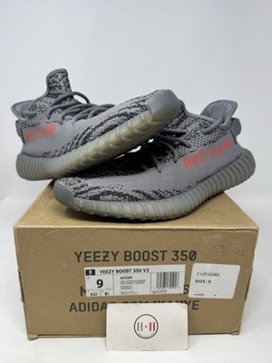 Adidas Yeezy Boost 350 V2 Beluga 2.0 Size 9 Authentic Used Rare Kanye Low Grey 