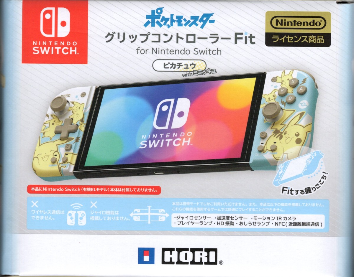 Nintendo Switch PS3 Hori Split Pad Pro for Nintendo Switch™ - Pikachu Edition | eBay