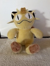 Vintage 1999 Hasbro Pokemon Meowth 7" bean plush, Nintendo, Game Freak W8