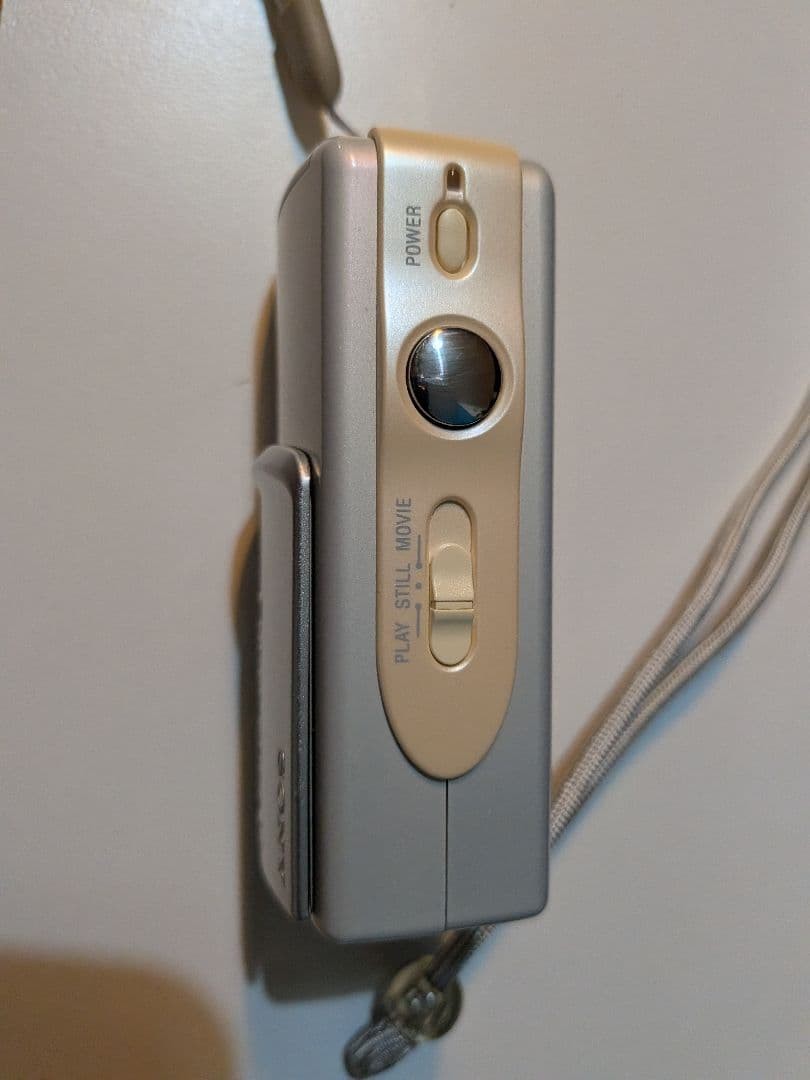 Sony Cyber-shot U DSC-U10 Compact Digital Camera with Box and