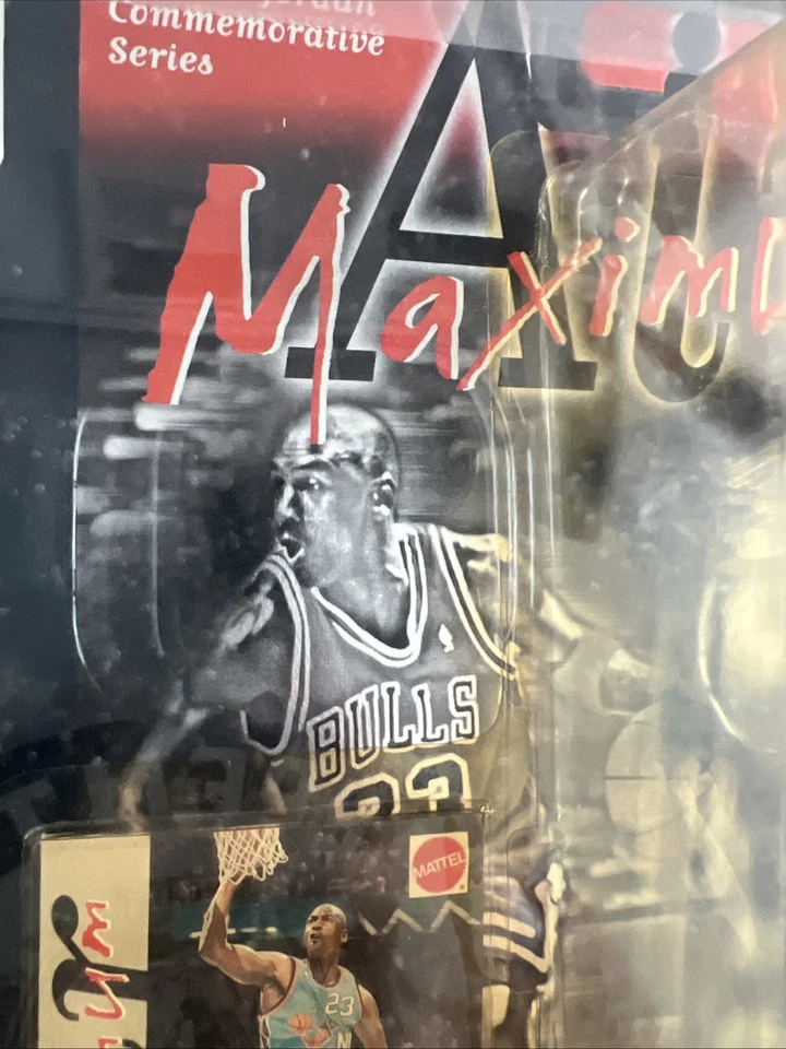 MICHAEL JORDAN #23 MAXIMUM AIR ALL-STAR LIMITED EDITION FIGURE 1 Of 23,045 - Image 3 of 4