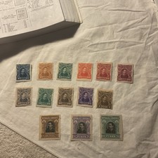 HONDURAS-(-1891-)-Sc. # 51-64-Complete Set-MH-#H3