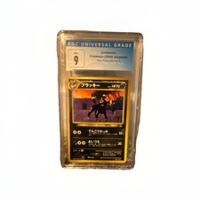 CGC 9 Umbreon Neo Premium File 2 Promo Holo 197 Japanese Pokemon Card 2000