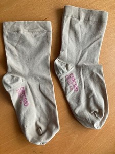 Circaid Compression Anklet, 1 pair, Size Large, Closed Toe, Beige