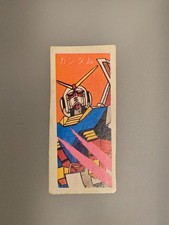 Vintage Japanese Robot Anime Red Background Rectangular Menko Card