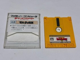 The Legend of Zelda Nintendo Famicom Disk FCD In Stock 1986 B Japan import